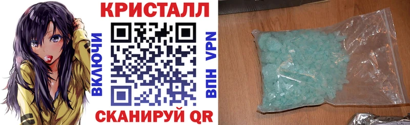 АМФЕТАМИН Premium  Екатеринбург 