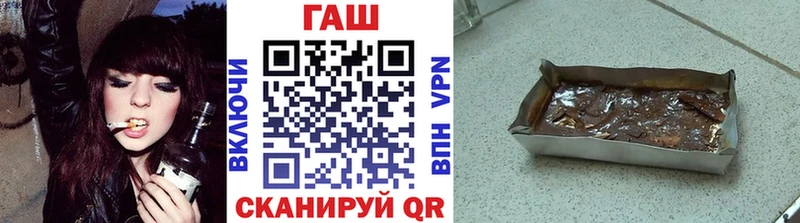 Гашиш Premium  магазин  наркотиков  Екатеринбург 