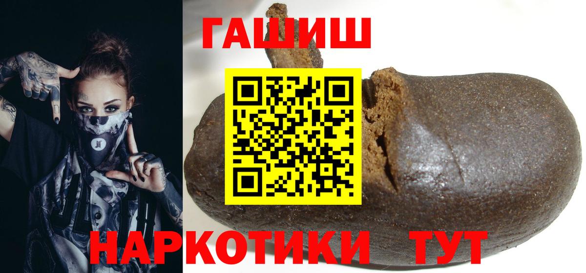 Екатеринбург  ГАШ Ice-O-Lator  ГАШ Ice-O-Lator  Вход с VPN 