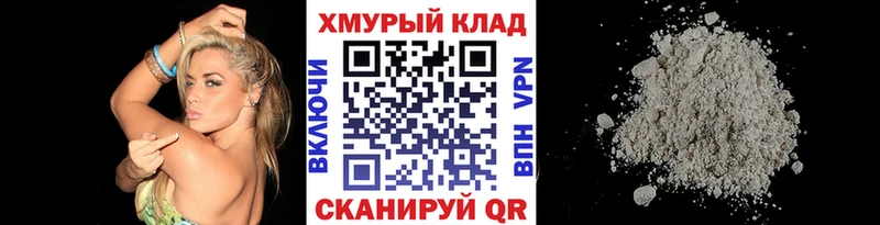 ГЕРОИН Афган  Екатеринбург 