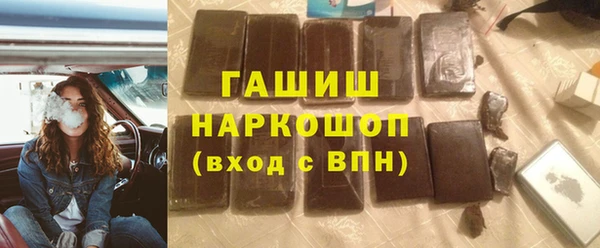 винт Осташков