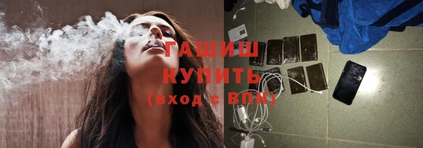 Альфа ПВП Остров