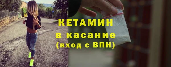 Альфа ПВП Остров