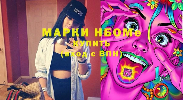 Альфа ПВП Остров