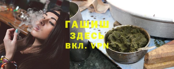 винт Осташков