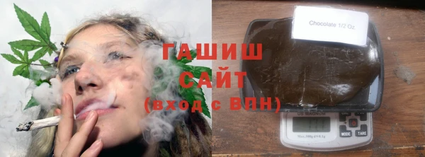 винт Осташков