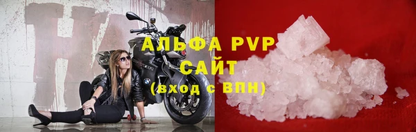 Альфа ПВП Остров