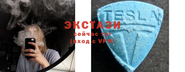 Альфа ПВП Остров