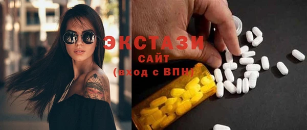 винт Осташков