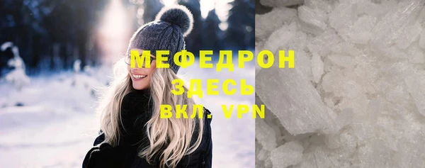 Альфа ПВП Остров