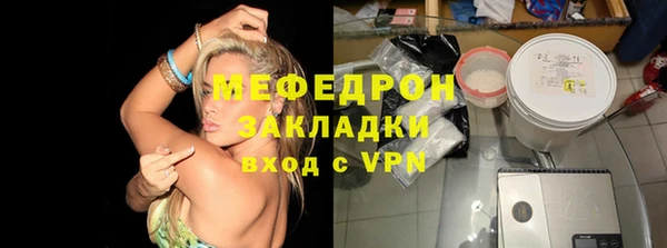винт Осташков