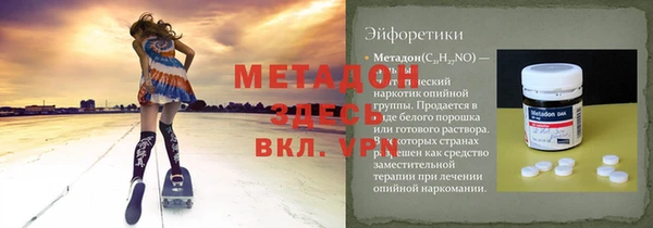 винт Осташков