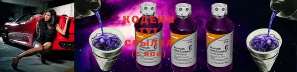 Альфа ПВП Остров