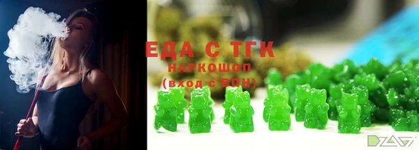 Альфа ПВП Остров
