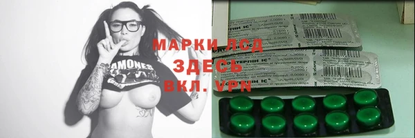 винт Осташков