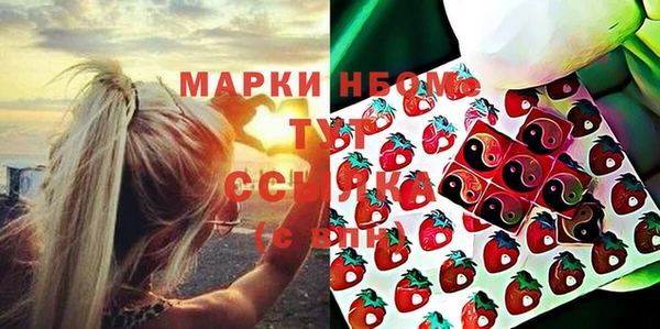 Альфа ПВП Остров