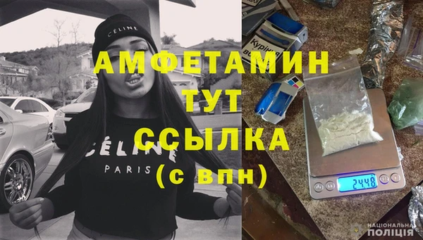 Альфа ПВП Остров