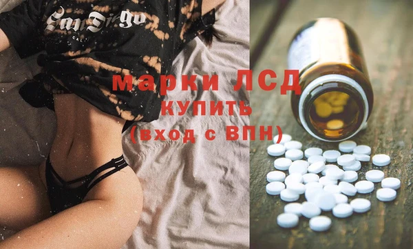 винт Осташков