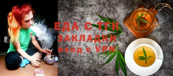 винт Осташков
