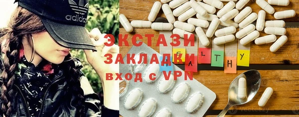 Альфа ПВП Остров