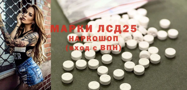 Альфа ПВП Остров