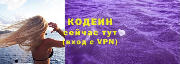 Альфа ПВП Остров