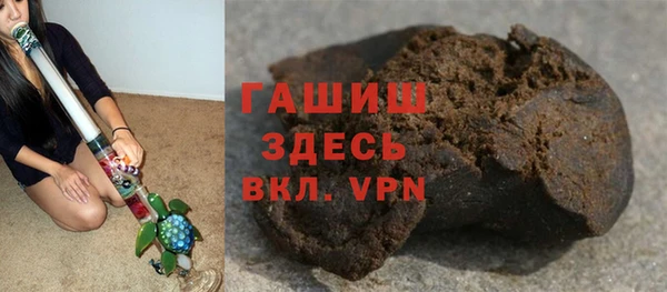 винт Осташков