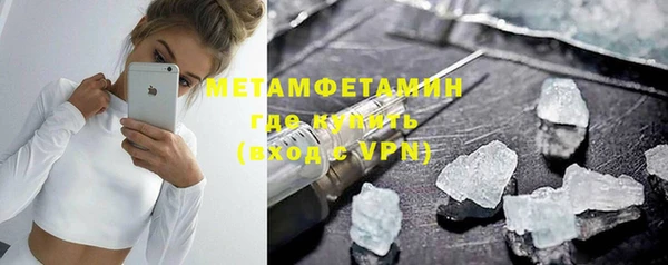 винт Осташков