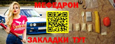 ECSTASY Кумертау