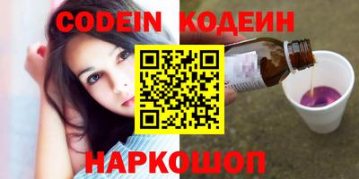 амфетамин Кулебаки