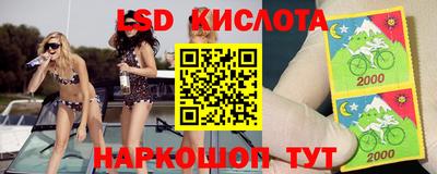 амфетамин Кулебаки