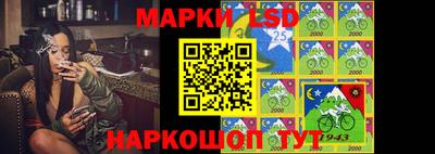 амфетамин Кулебаки