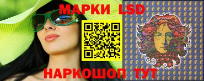 амфетамин Кулебаки