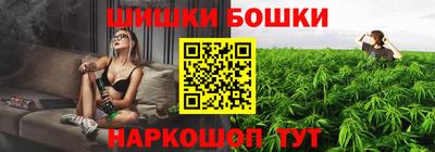 молекула духа Кунгур