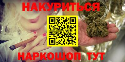 амфетамин Кулебаки