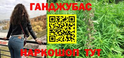 ECSTASY Кумертау