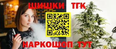 амфетамин Кулебаки