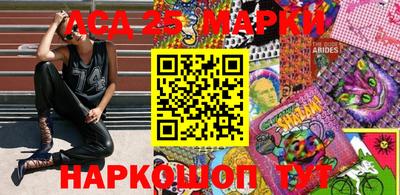 ECSTASY Кумертау