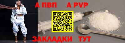 ECSTASY Кумертау