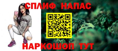 амфетамин Кулебаки