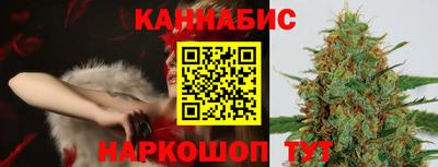 молекула духа Кунгур