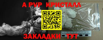 ECSTASY Кумертау