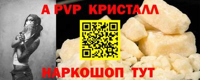 амфетамин Кулебаки