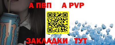 ECSTASY Кумертау