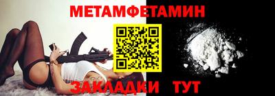 ECSTASY Кумертау