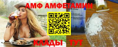 ECSTASY Кумертау