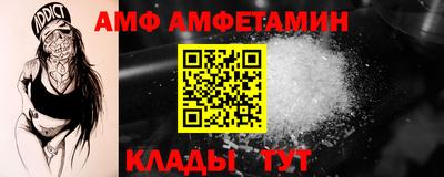 ECSTASY Кумертау