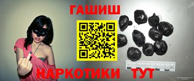 амфетамин Кулебаки