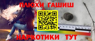 амфетамин Кулебаки