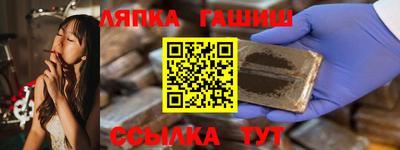 амфетамин Кулебаки